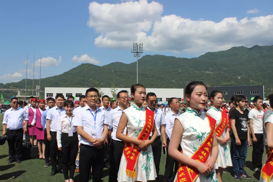 平昌通用職業(yè)技術學校