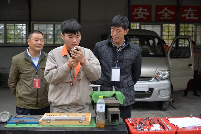 平昌通用職業(yè)技術學校